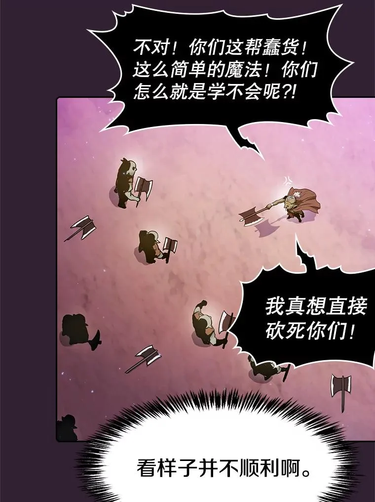 60.信徒激增86