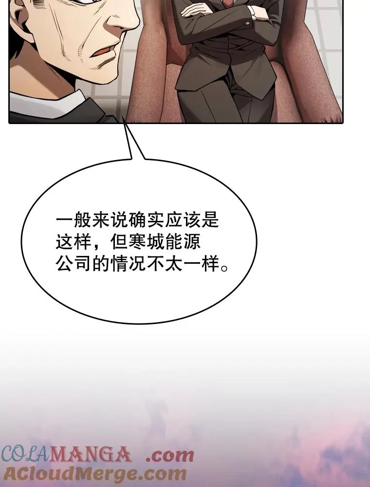 132.证词100