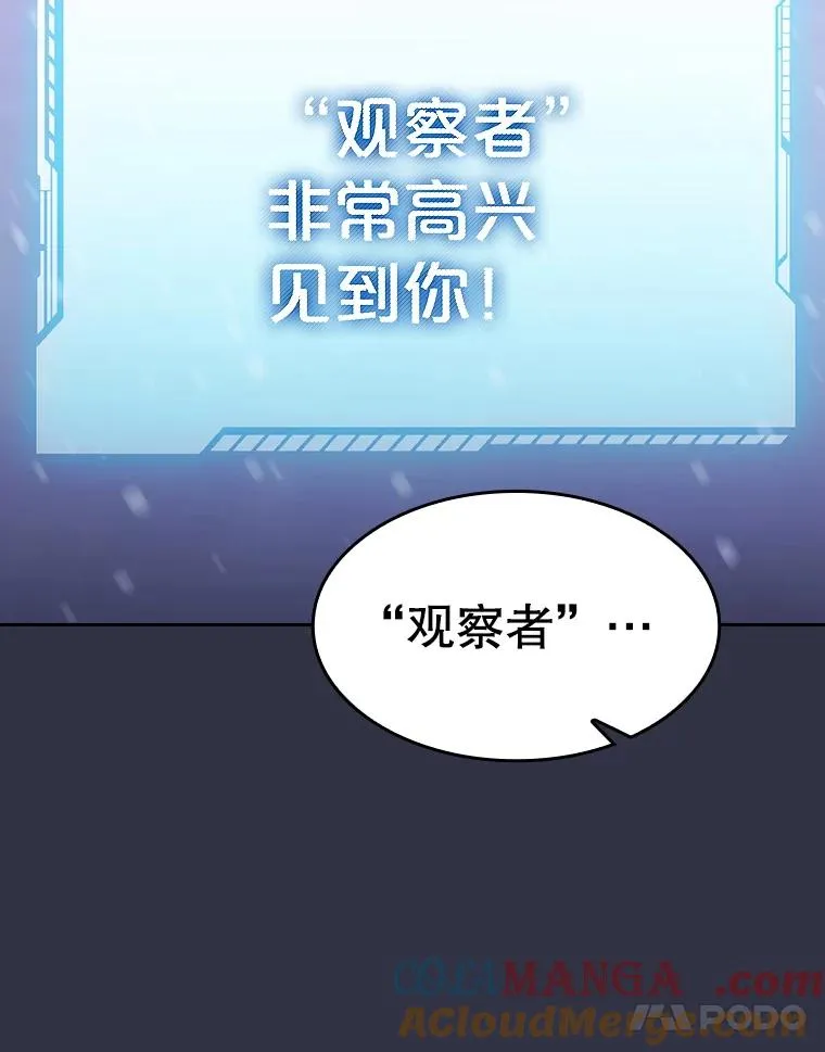 159.成功结盟16