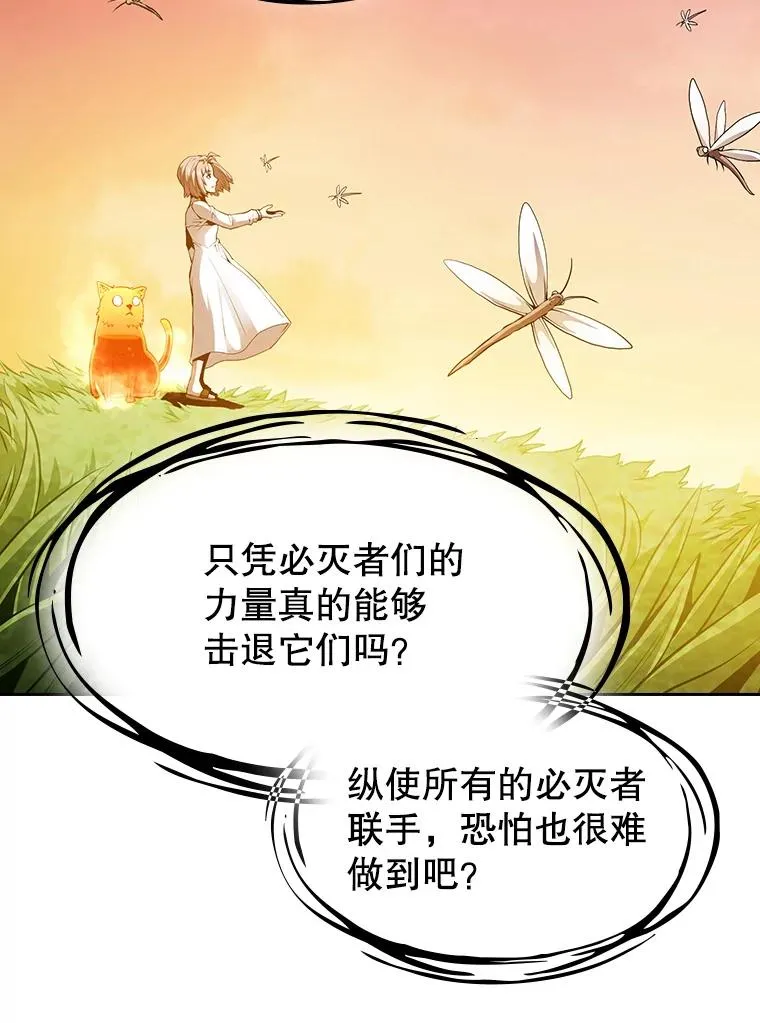 34.回归14
