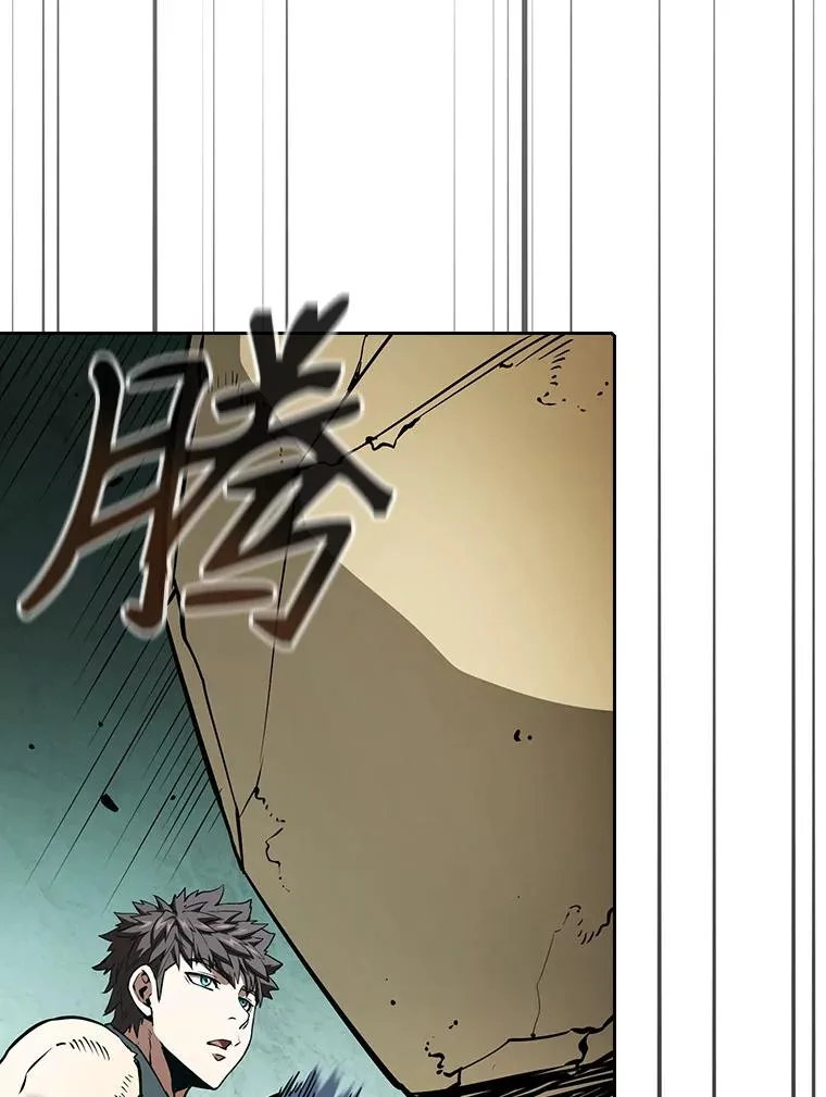 32.深渊失踪者71