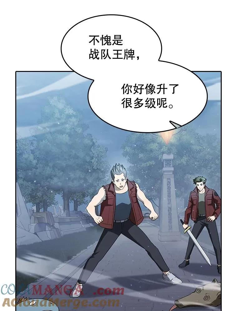 149.分身战术64
