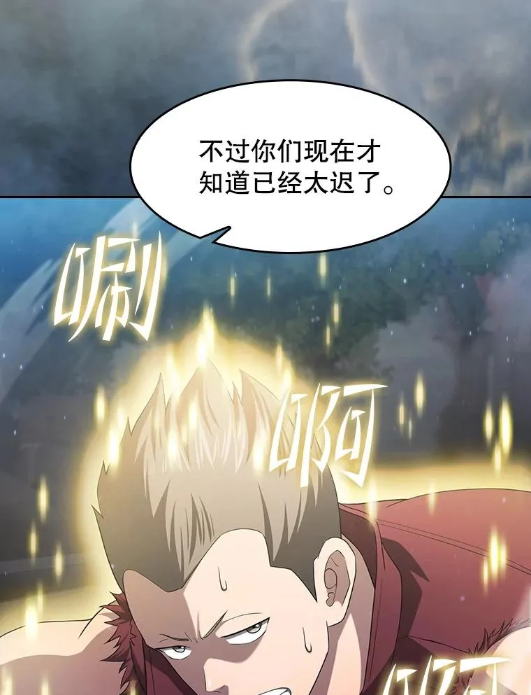149.分身战术91