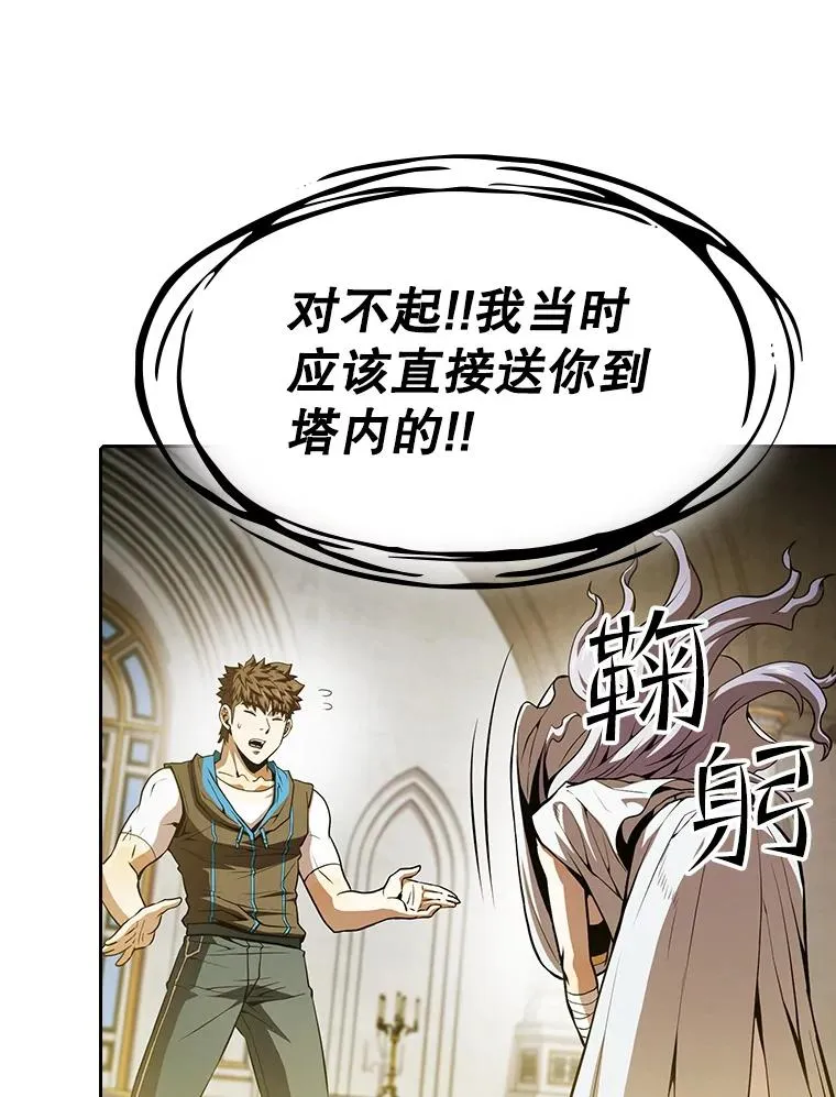 56.结盟47