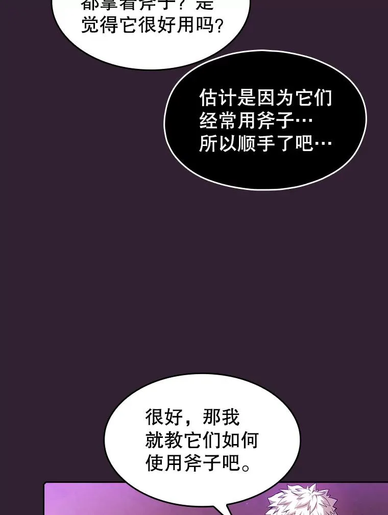 60.信徒激增90