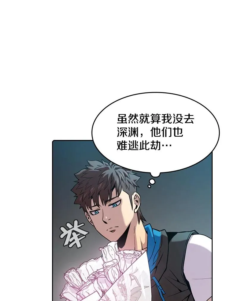 85.回国74