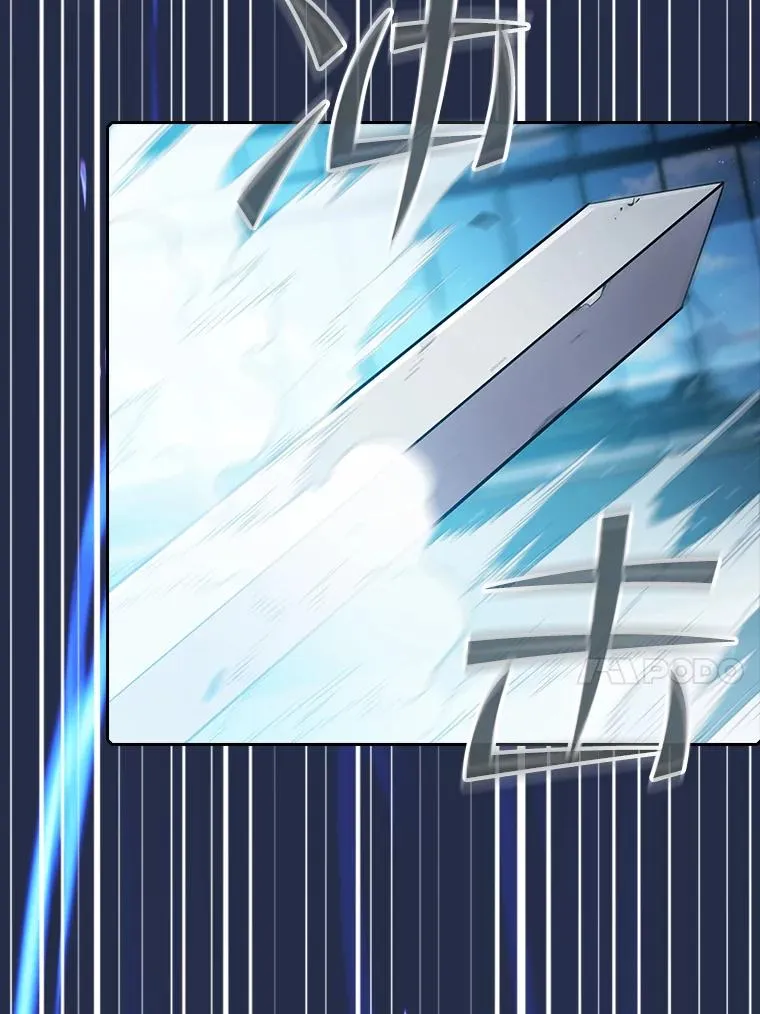 82.奇岩魔像102