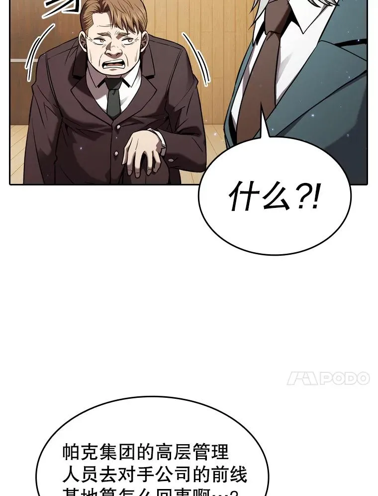 127.提议9