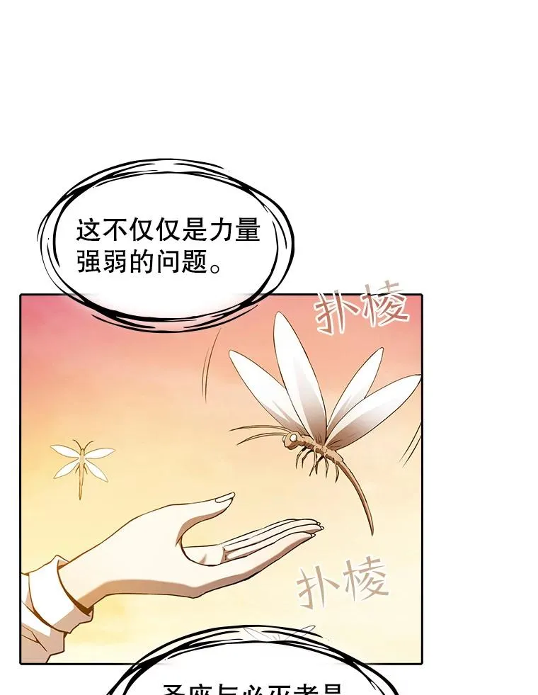 34.回归15