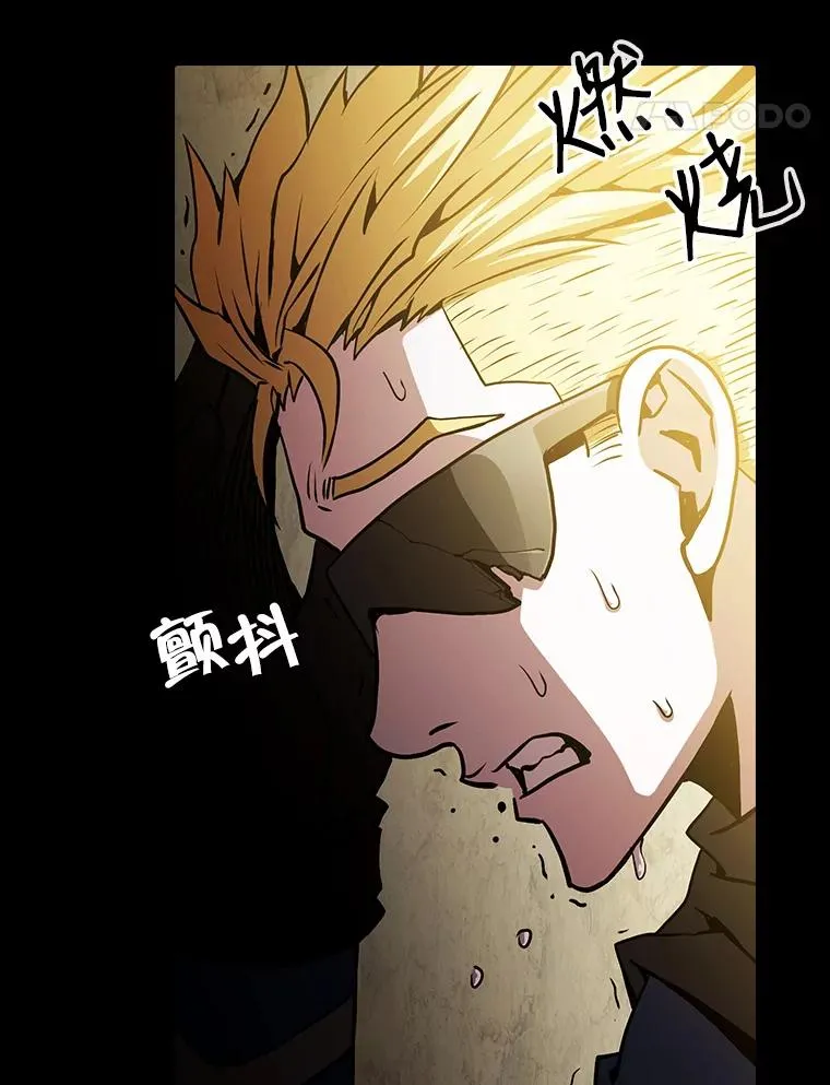31.地下城359