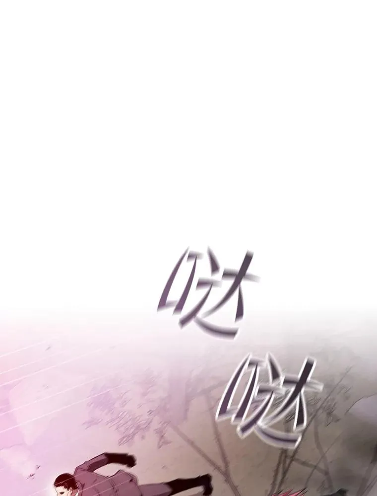 90.危机解除2