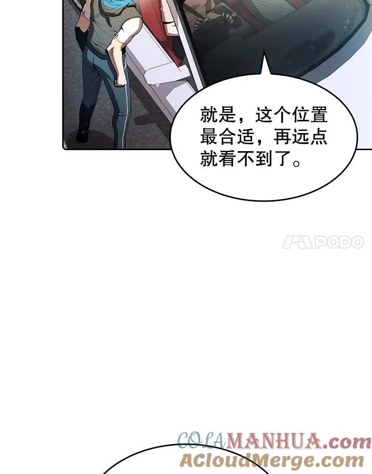 62.L城危机64