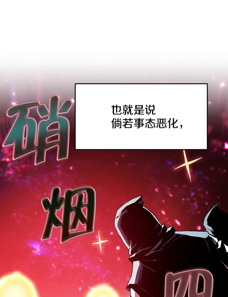 34.回归45