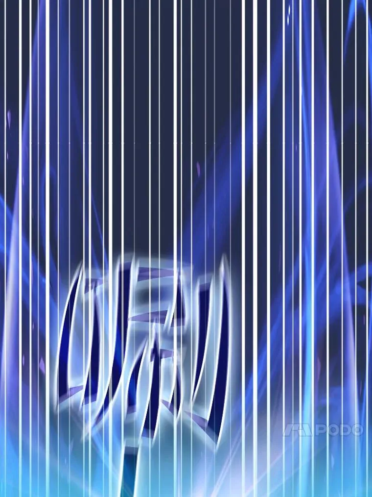 82.奇岩魔像105