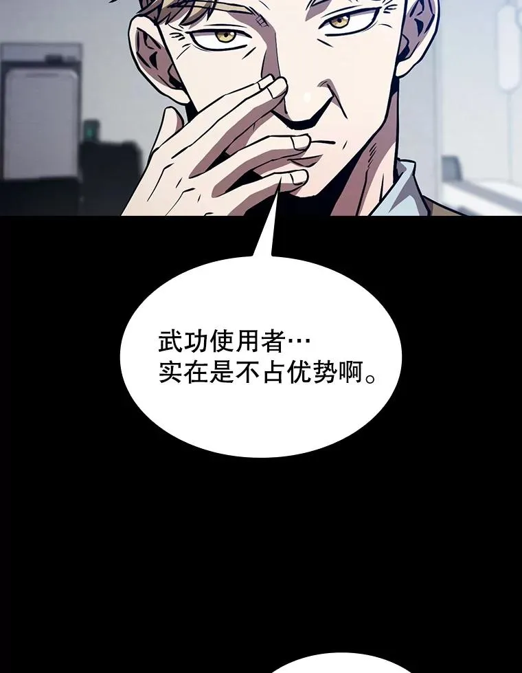 42.初战告捷35