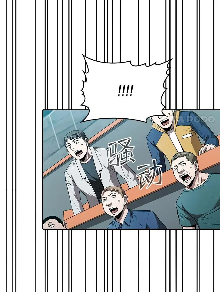 44.预赛胜利6