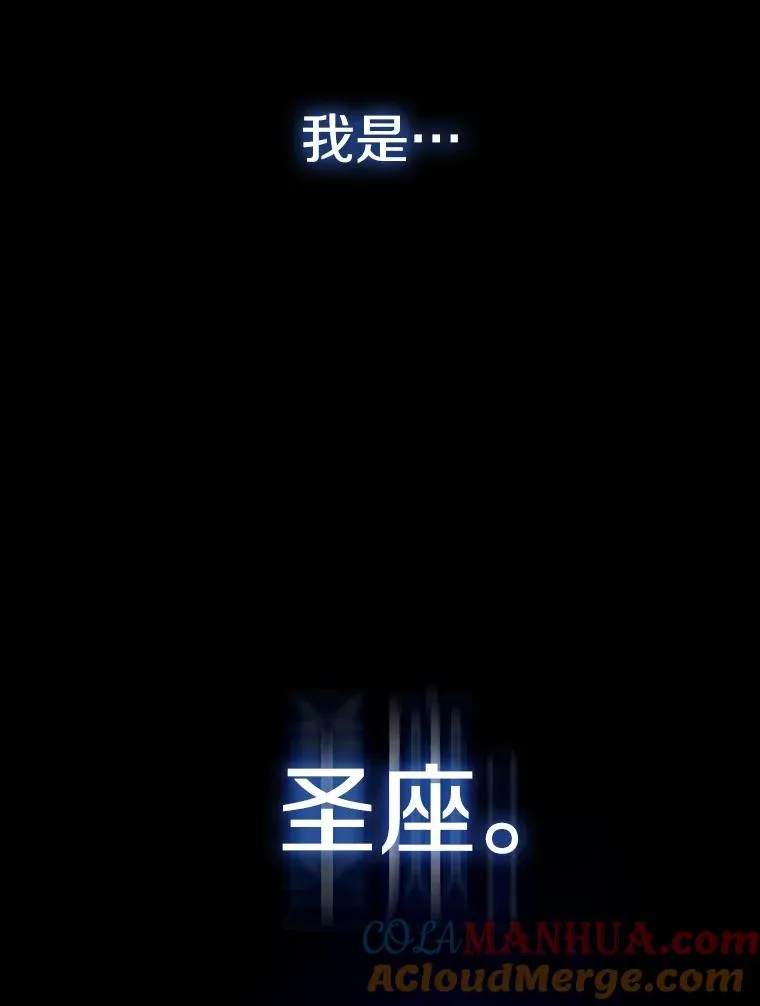 22.觉醒100