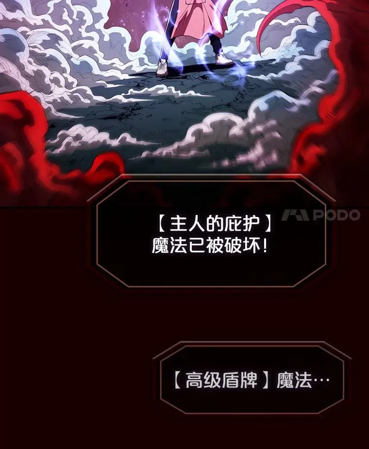 14.决斗23