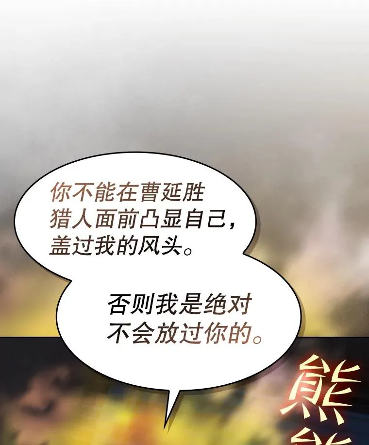 127.提议19