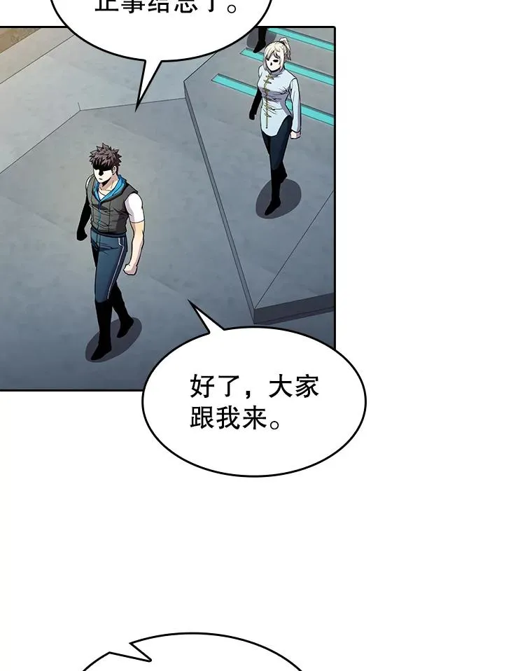 64.教授武功61