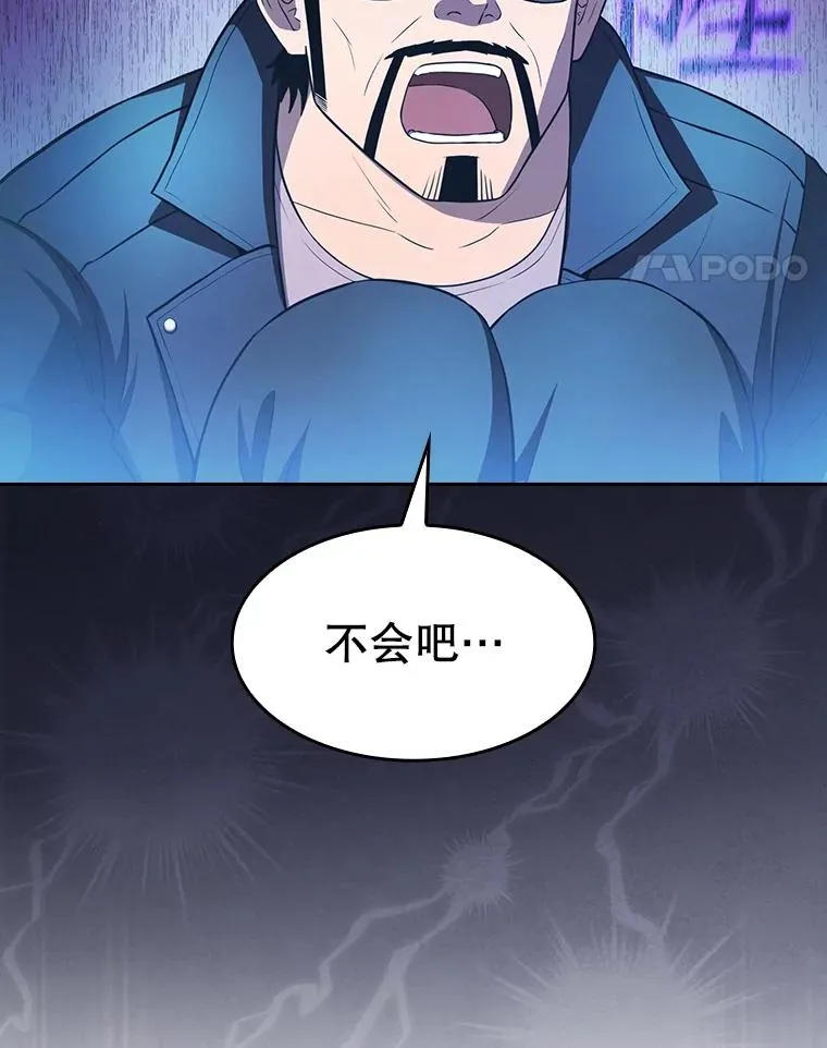 162.总裁代理46