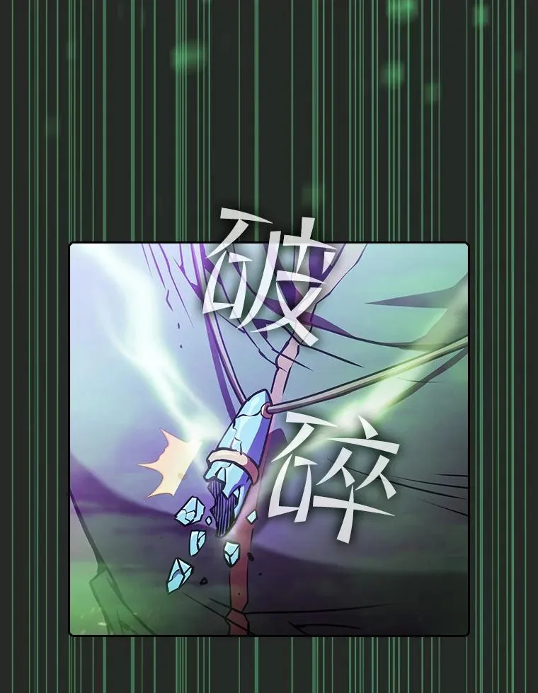 72.偷袭55