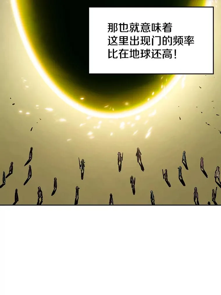 28.哥布林15