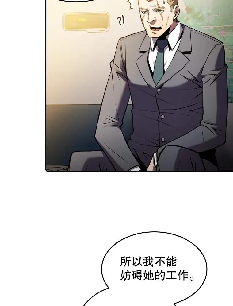 99.合作83