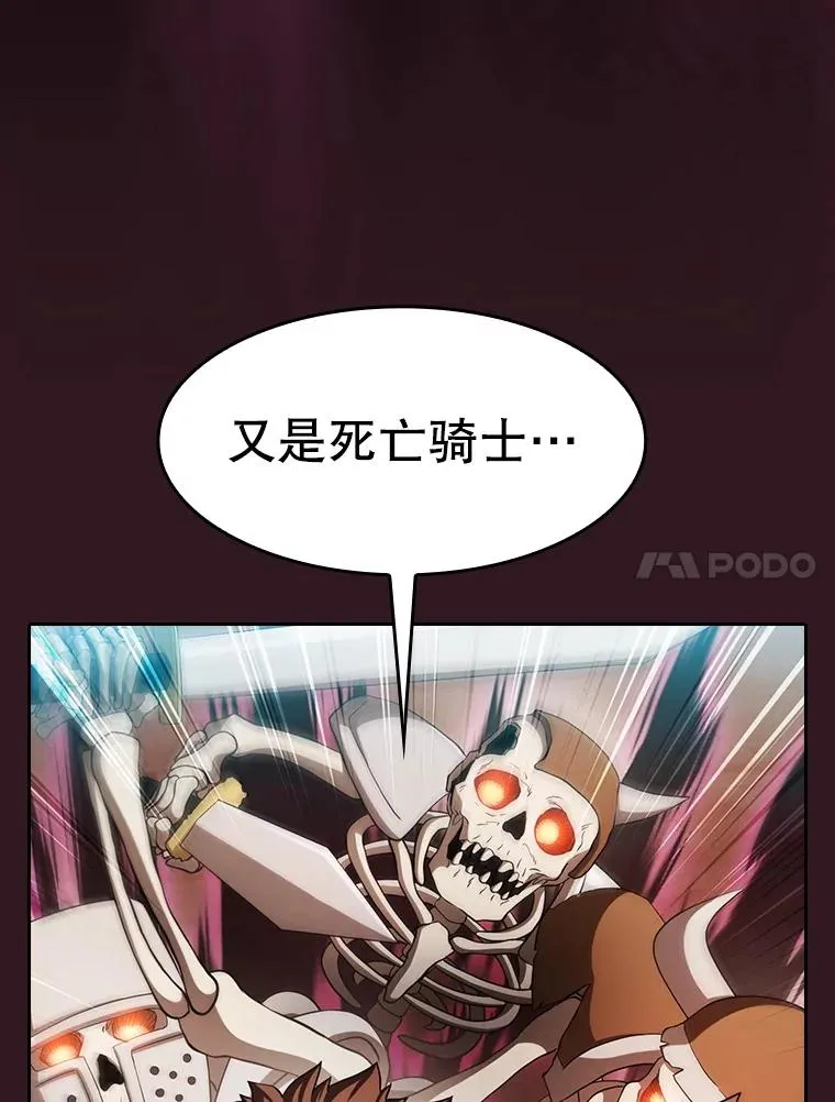 144.轻松击退敌军73