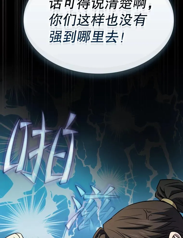 128.提议（2）50