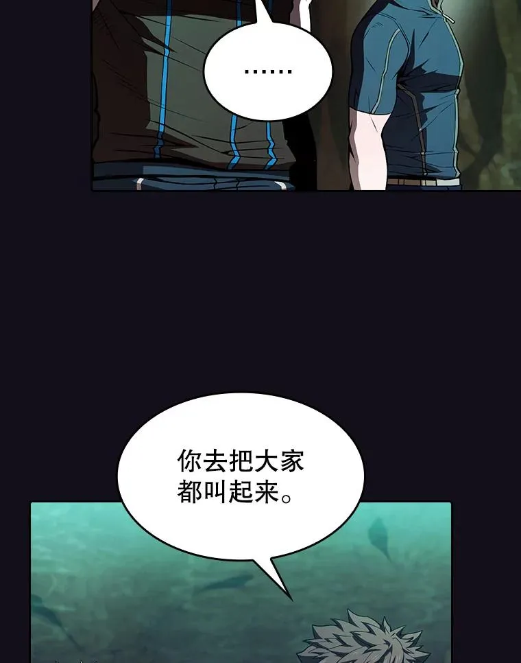 51.大获全胜57