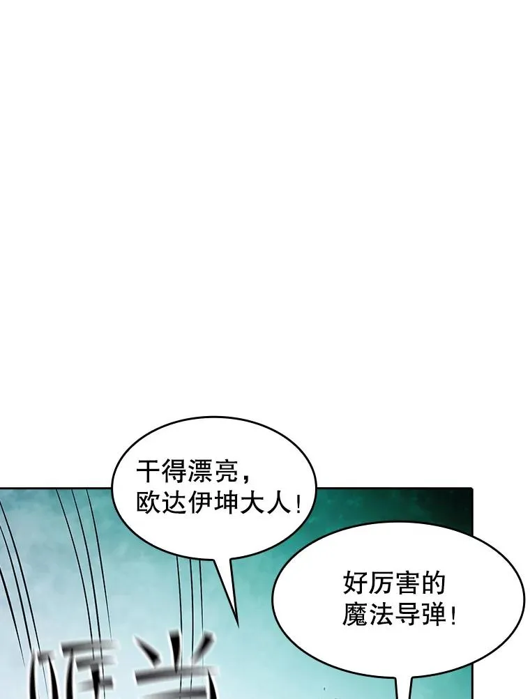 34.回归49