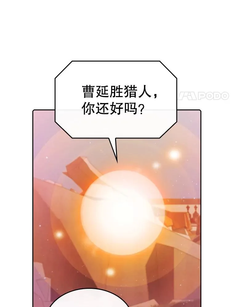 104.练习赛（2）7