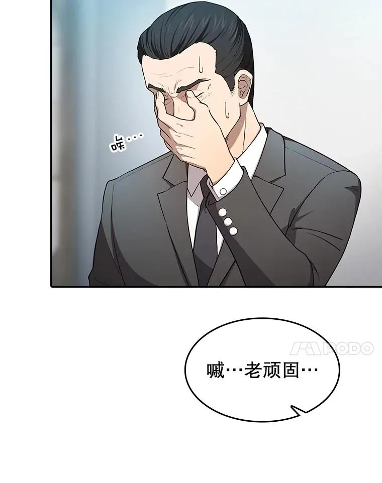 133.寒城能源公司合约6