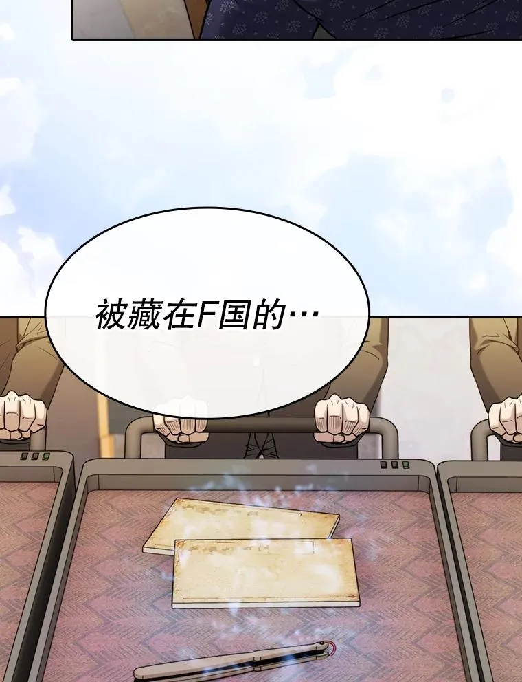 125.科尔·蒙当的答谢91