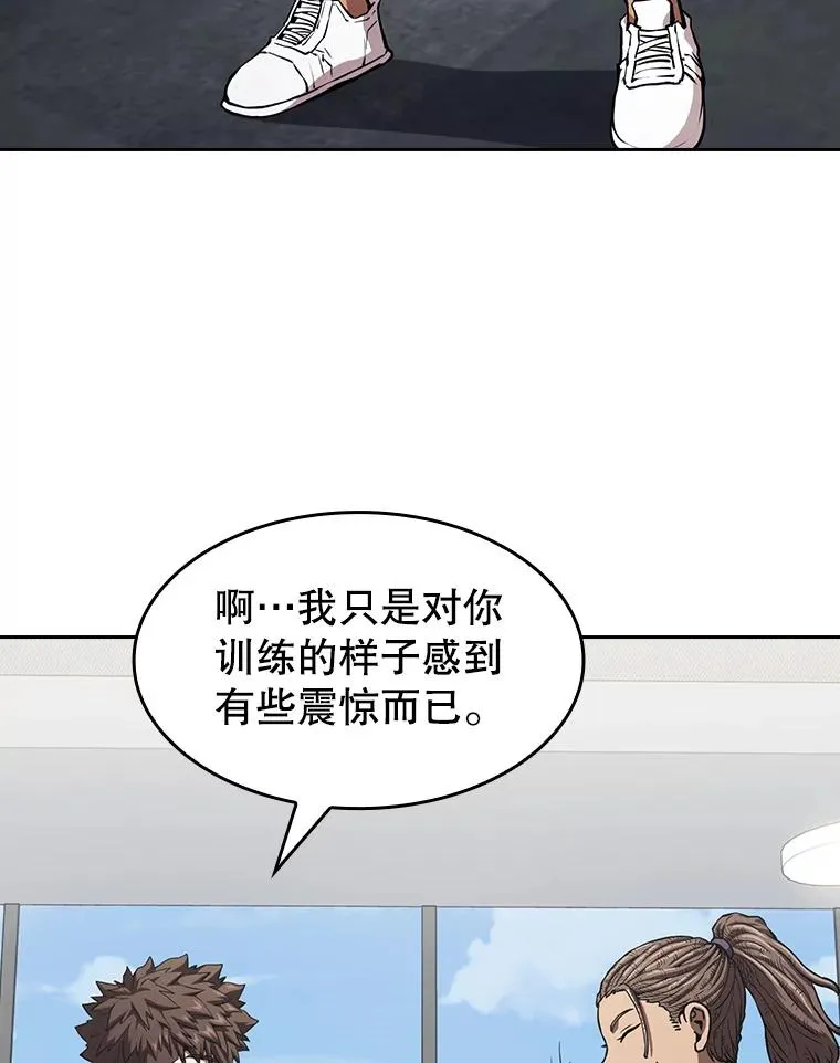 45.无人应战99