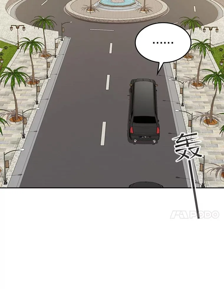 37.故友重逢（1）83