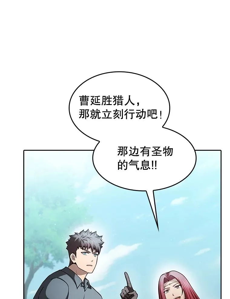 155.四面楚歌11