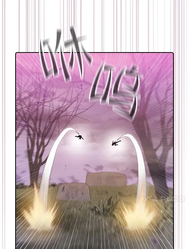 90.危机解除13
