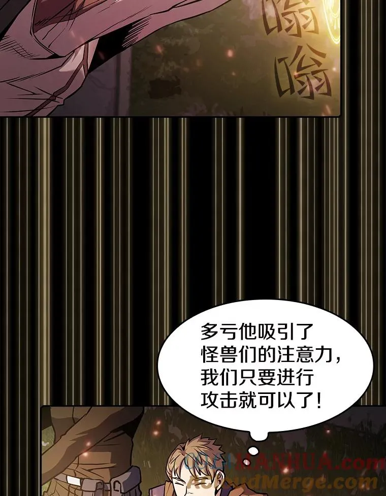 71.大展身手76