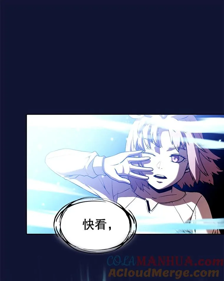 22.觉醒108
