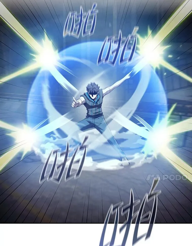 59.交锋37