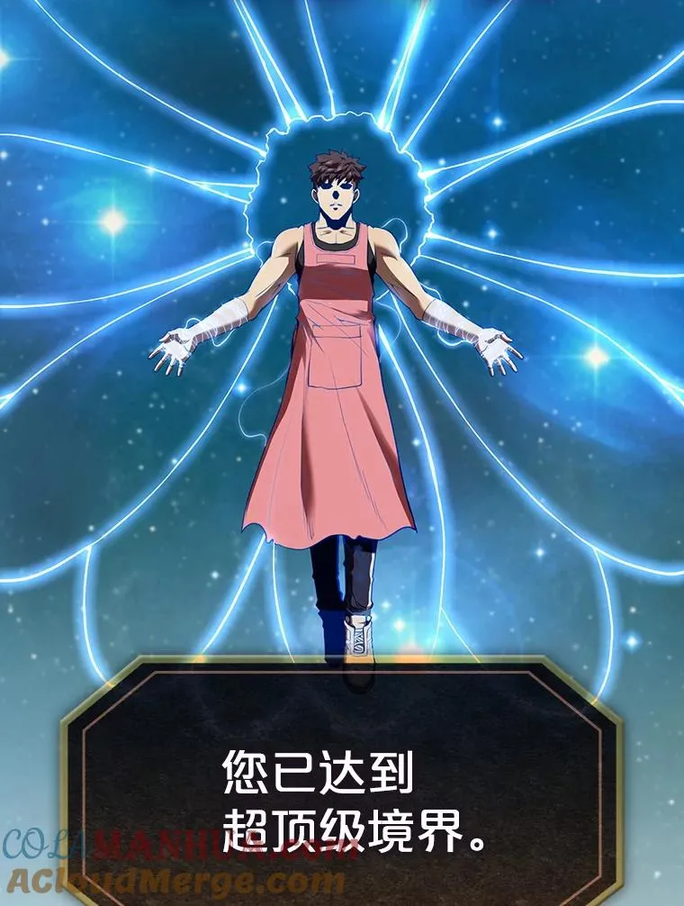 14.决斗2108
