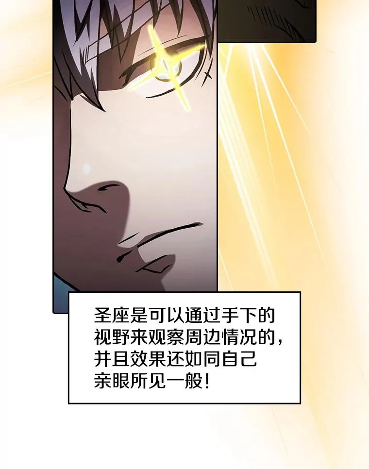 30.地下城277
