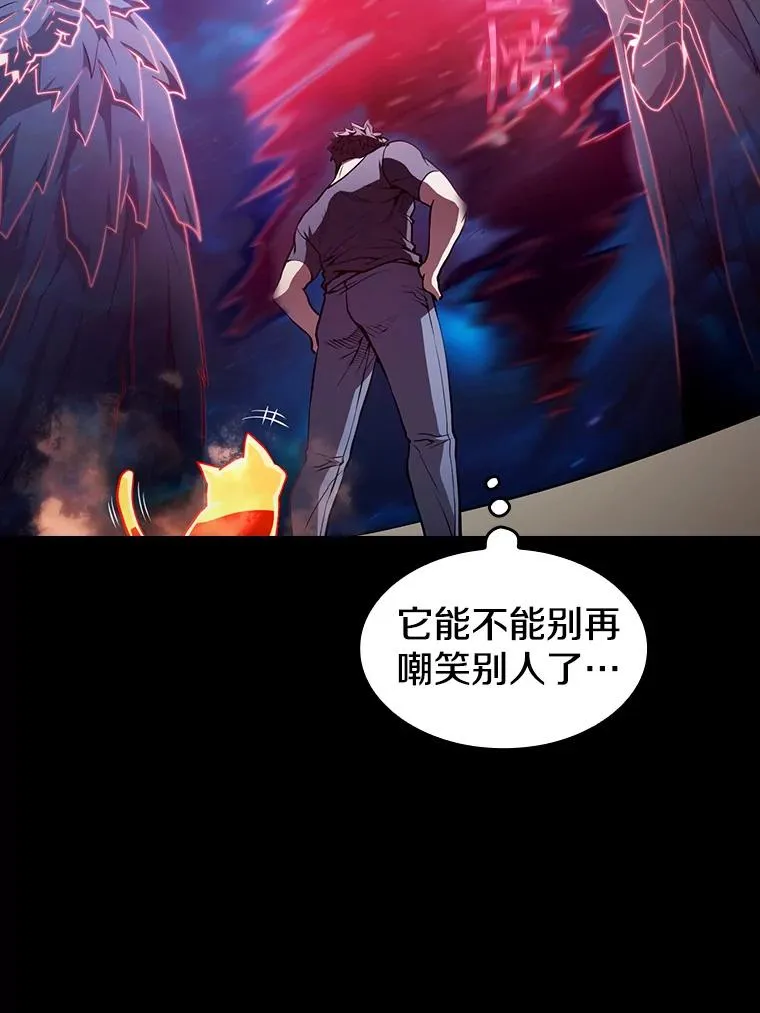 44.预赛胜利50
