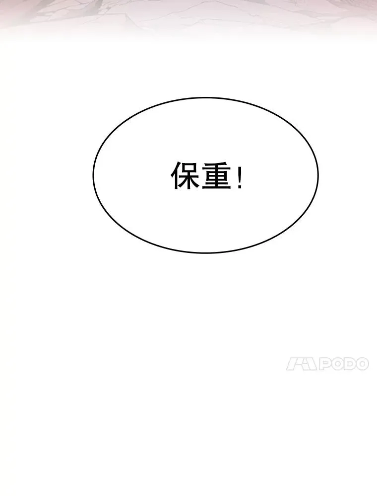 16.存在的力量9