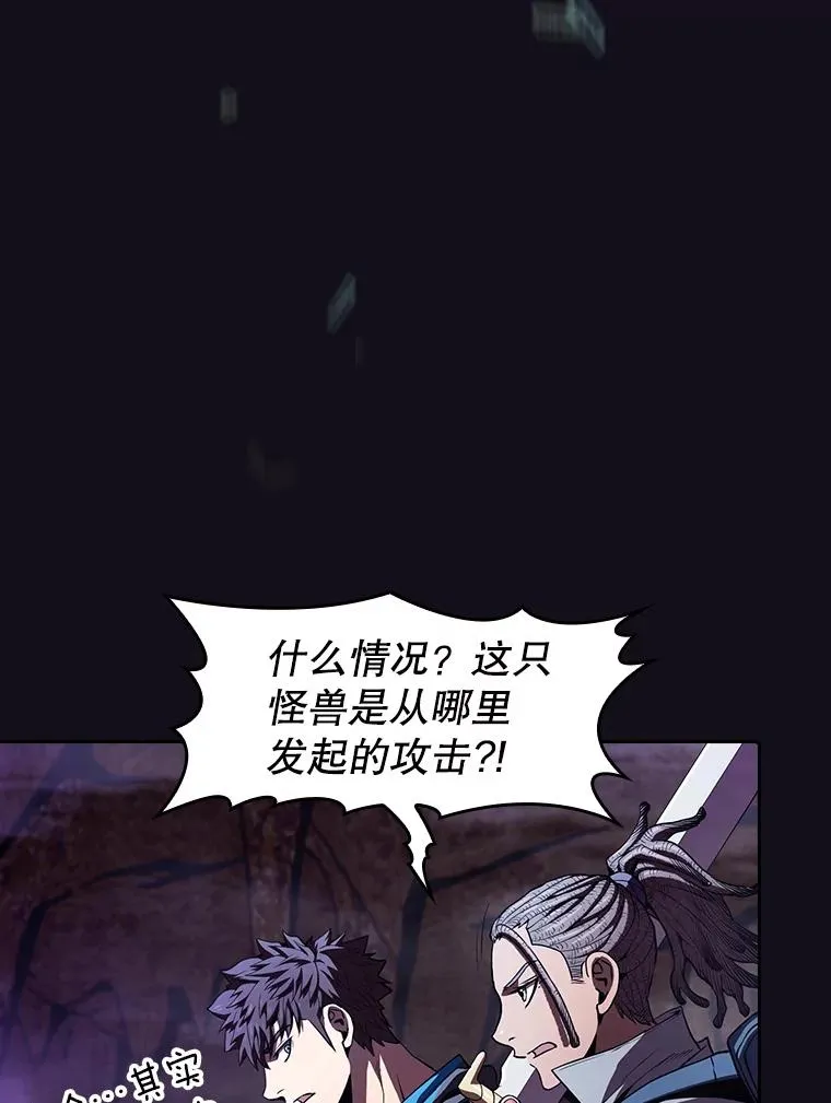 50.团队合作（2）19