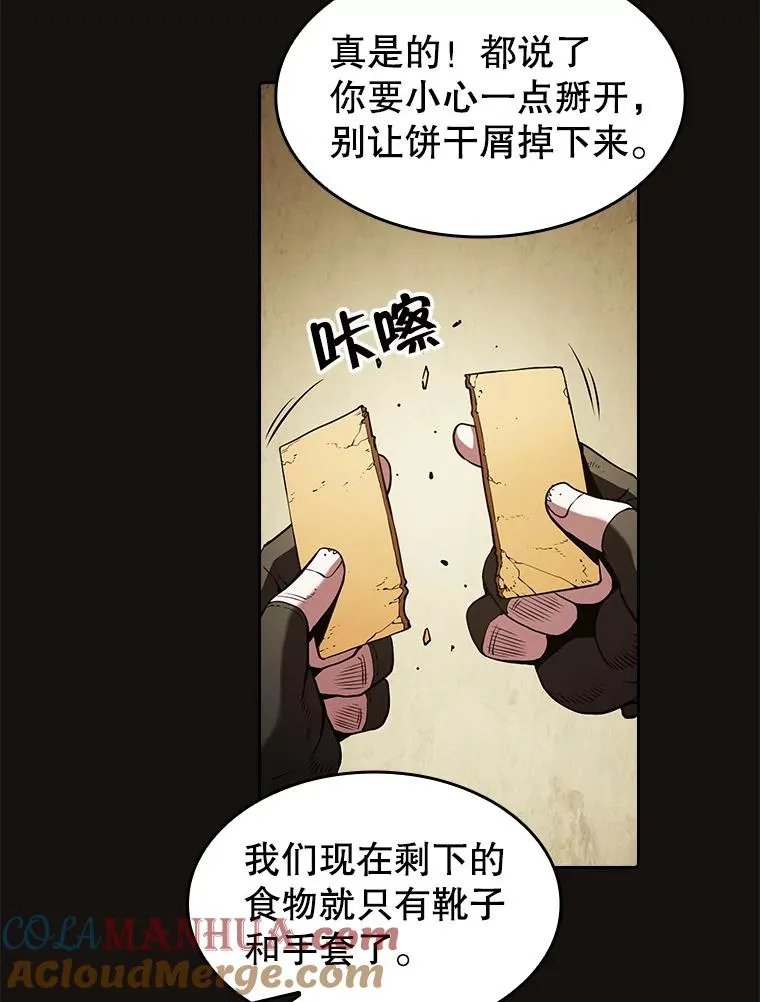 31.地下城340