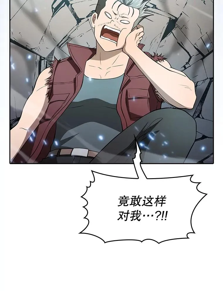 147.夜叉战队121