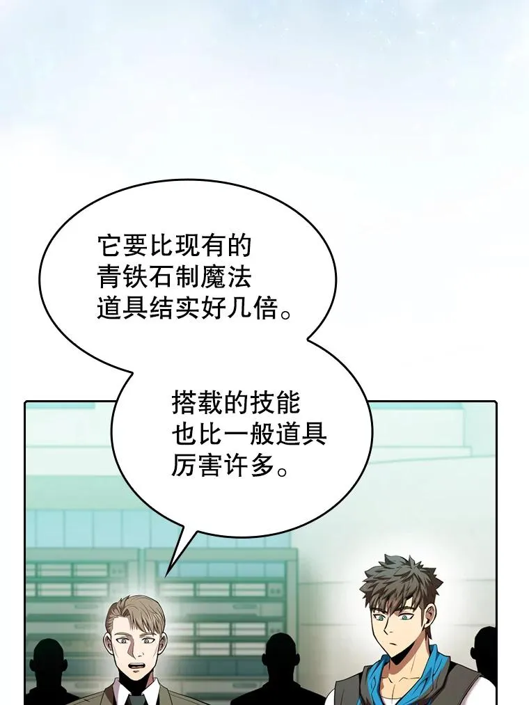93.阮宝的邀请69